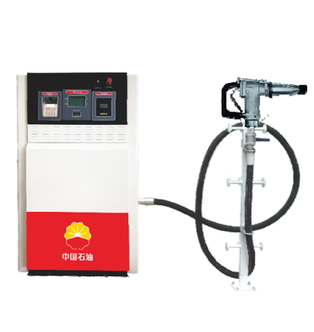 小型飛機(jī)加注裝置