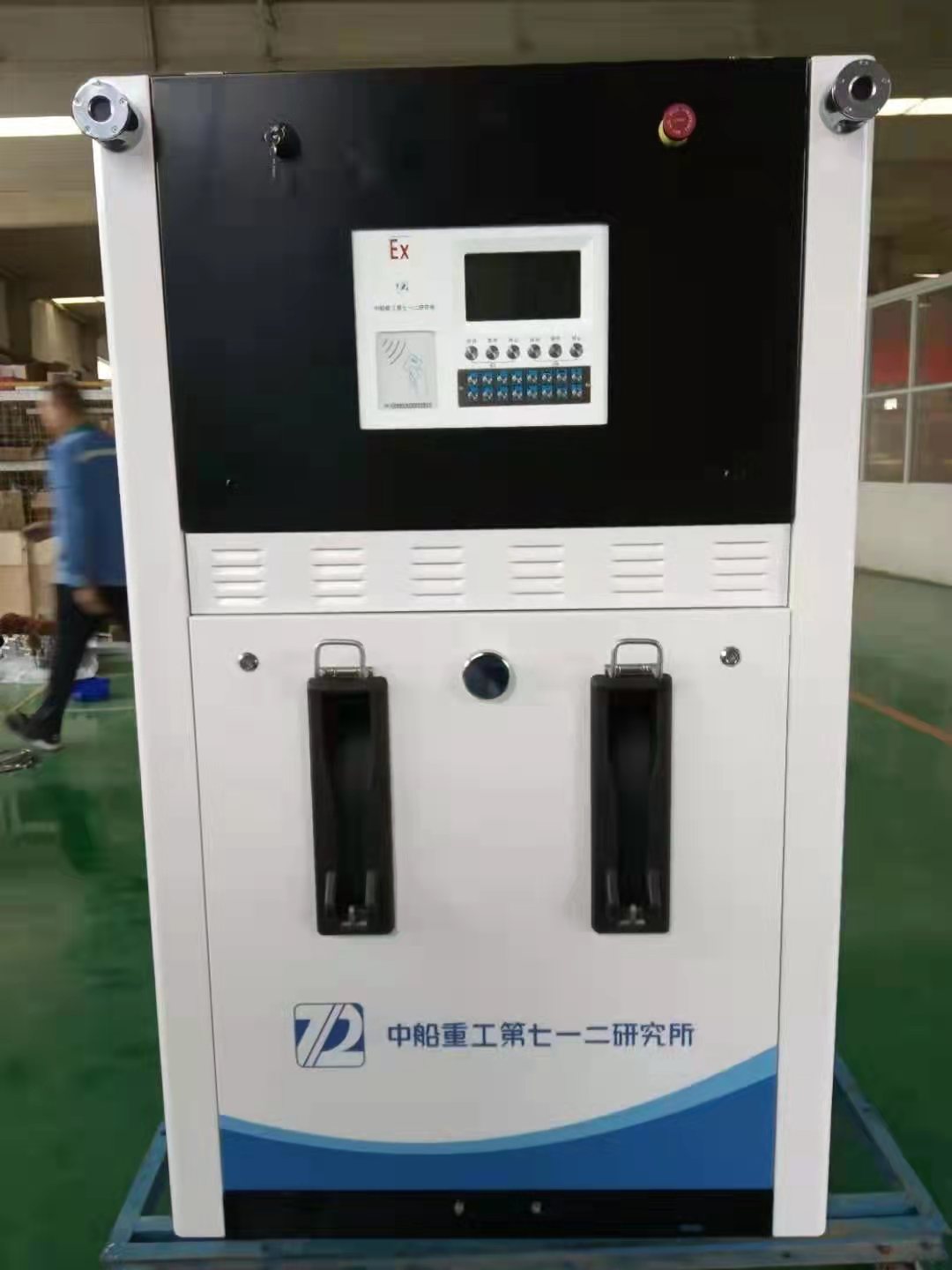 中國船舶重工客戶蒞臨我公司指導(dǎo)考察