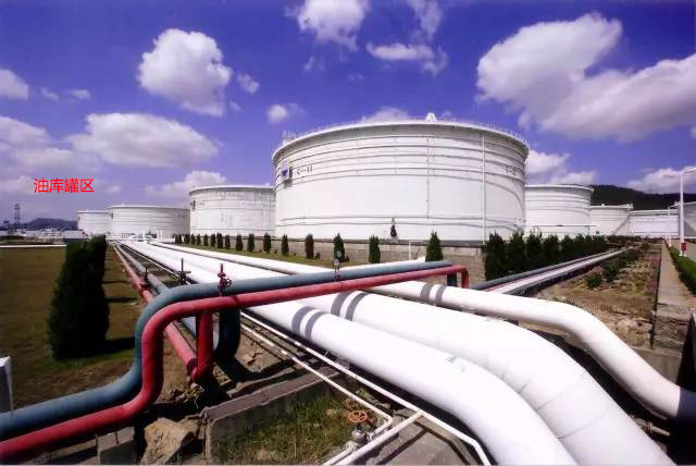 探訪中國(guó)最大石油儲(chǔ)備庫(kù)